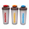 شیکر نقره ای powerade گنجایش 0/7 لیتر