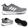 کفش ورزشی اهورا مدل   adidass boost