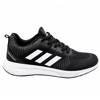 کفش ورزشی اهورا مدل   adidass boost
