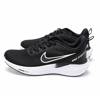 کفش ورزشی اهورا مدل air zoom x