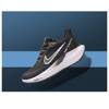 کفش ورزشی اهورا مدل air zoom x