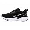 کفش ورزشی اهورا مدل air zoom x