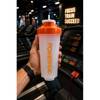 شیکر powerade 'گنجایش 0.7 لیتر