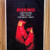حوله ورزشی طرح boxing کد 102سایز 100در50 سانتی متر