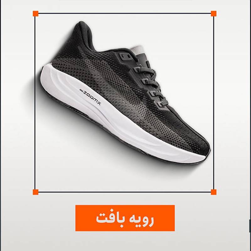 کفش ورزشی دخترانه نایک وارداتی